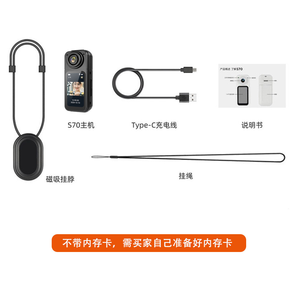 クロスボーダーWIFI版2kハイビジョン屋外騎行記録計180 ° 回転首カメラ親指運動カメラ