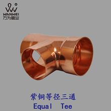 ���~�п���ͨ�ȏ�6.35-267mm�ȏ�T��������{�~�ܺ���