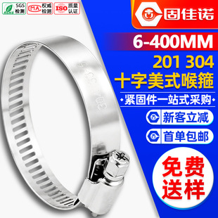 304���P�ʮ�ֺ��������ܿ��܊A�����ܹ��ˮ��ú���ϴ�C��