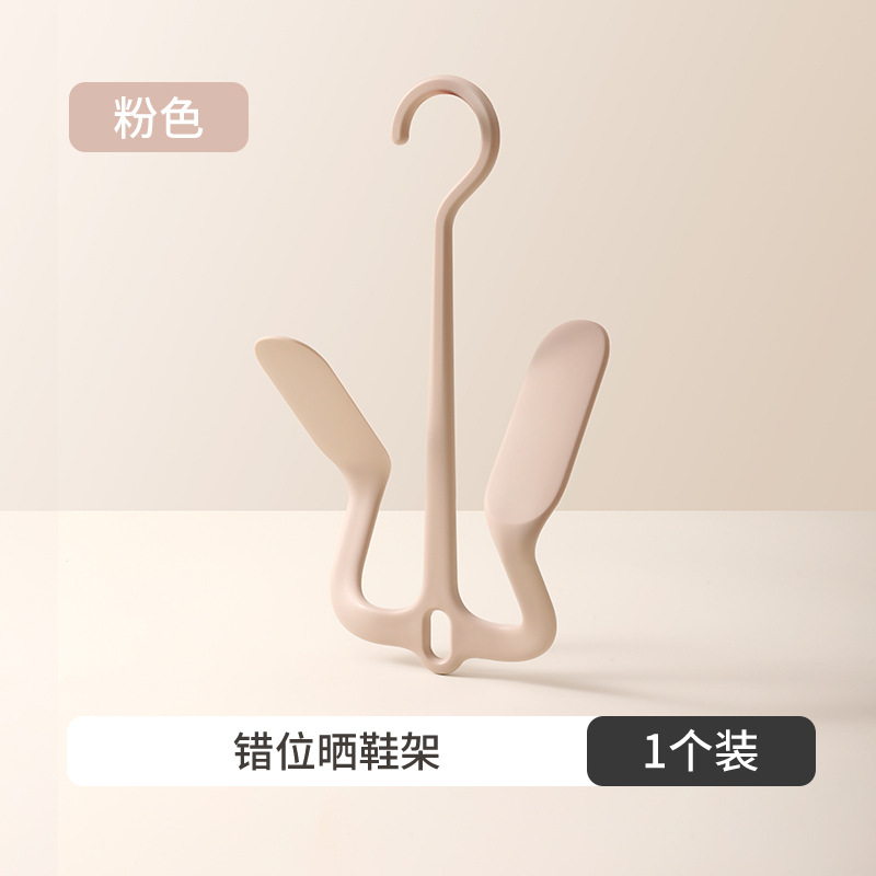 분홍색