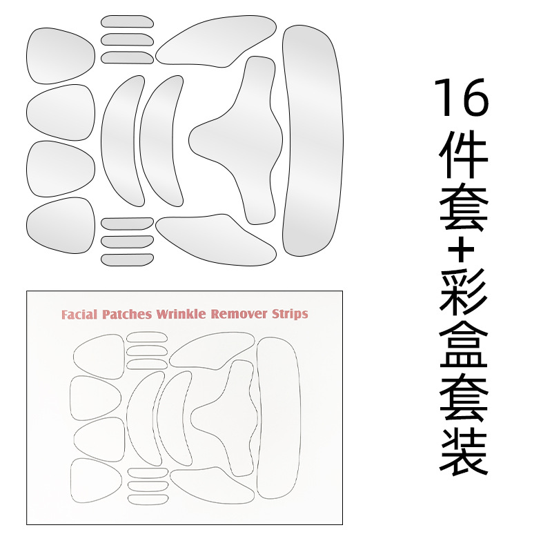 16종 세트 + 컬러 박스 포장, 64.1g