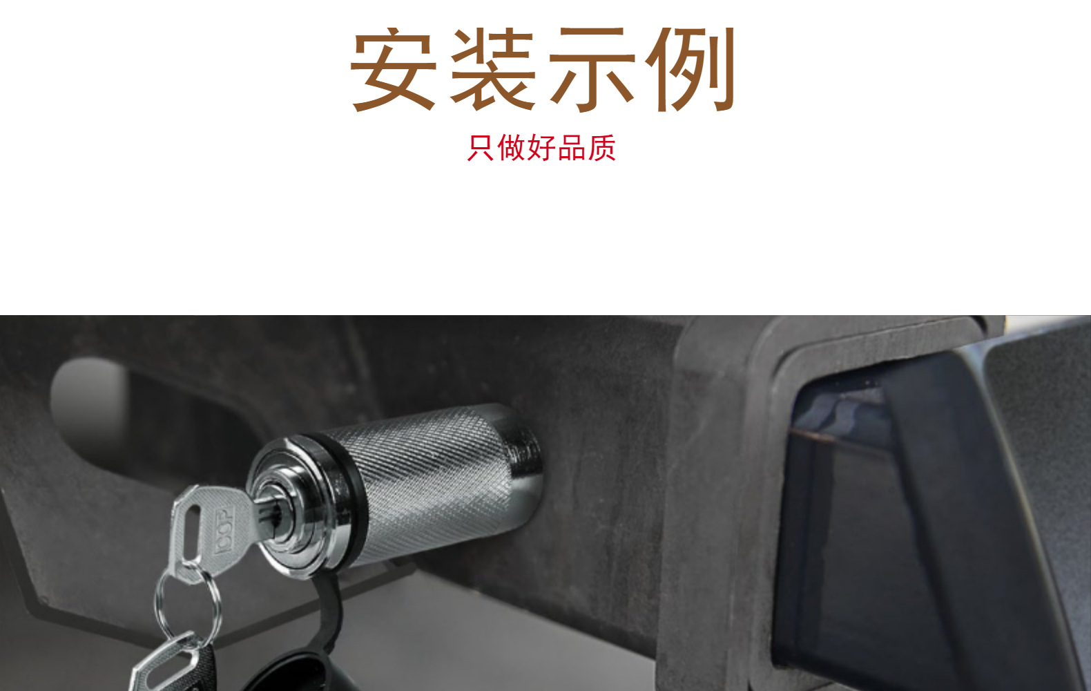 Off-road car American square latch lock rogue trailer bar arm hook ball connection fixed pin RV modification accessories