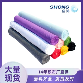 眼镜布;眼镜盒/包;冰凉巾
