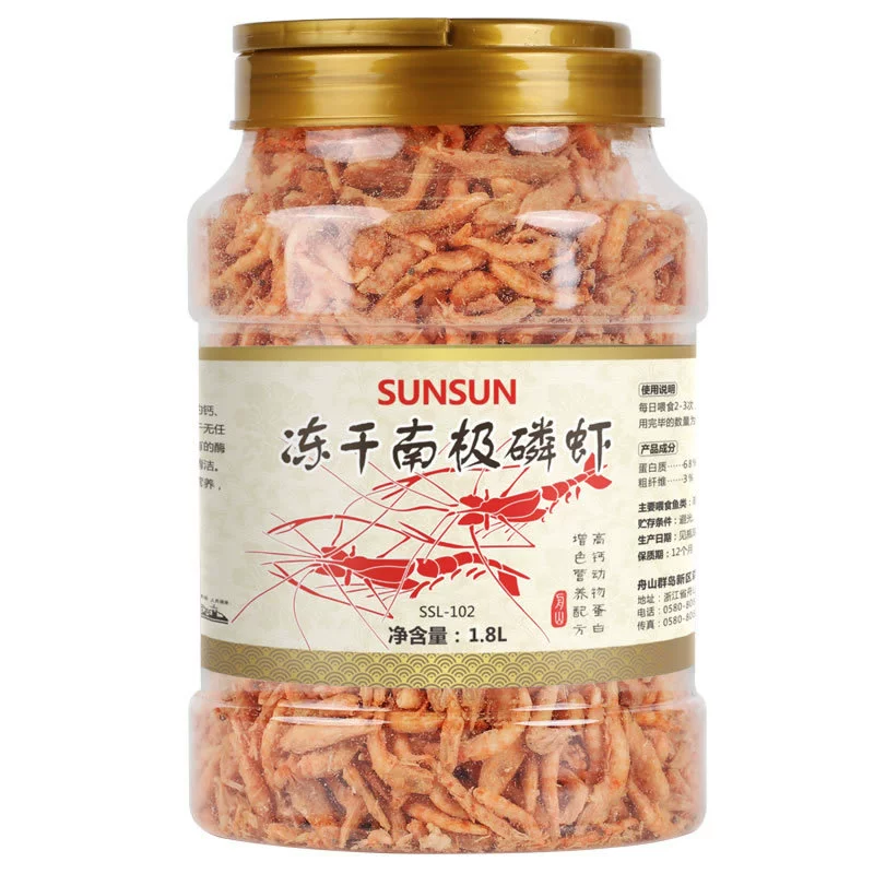 Observation fish feed Antarctic shrimp silver arowana blood parrot Luohan tropical fish observation fish viewing