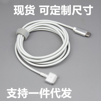 Применение Apple Notebook L Head T-Head Cable Cable Typec к MacBook Fast Charge Type-C в Magsafe3