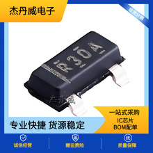 ȫ��ԭװ REF3012AIDBZR ��װSOT-23  ��ѹ��׼оƬ 3012