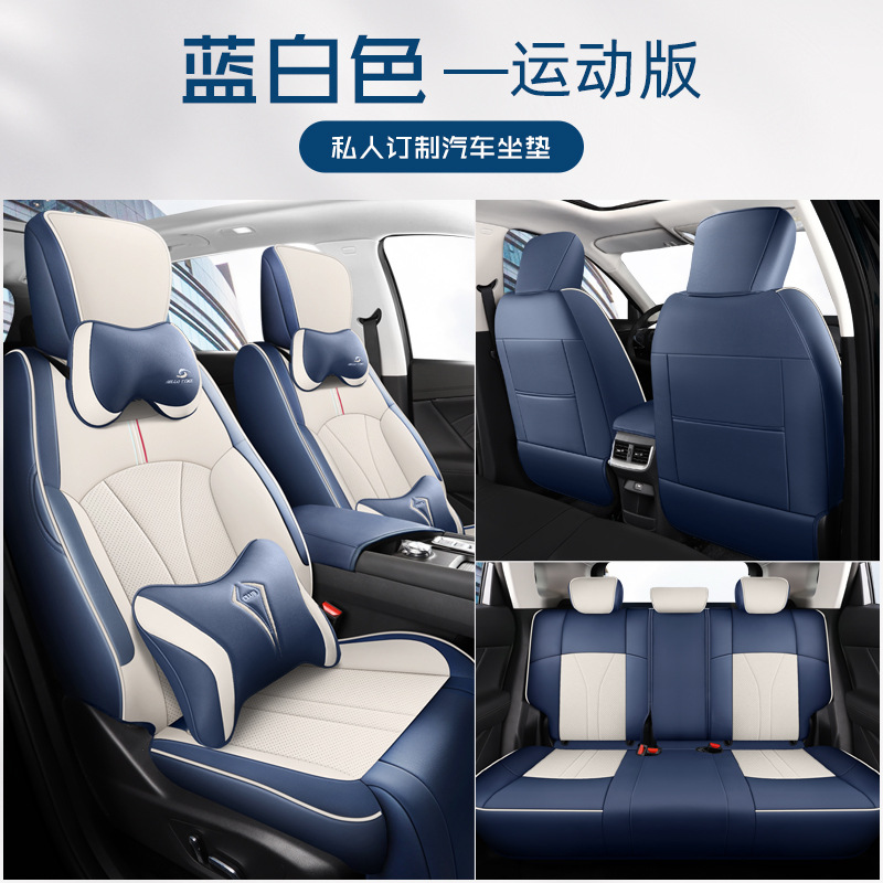 CLY-[파란색과 흰색] 스포츠 에디션