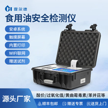 ʳ���͙z�y�x��r�^����ֵ�؜��ͻ�������֬ʳ����Ʒ�|�����x