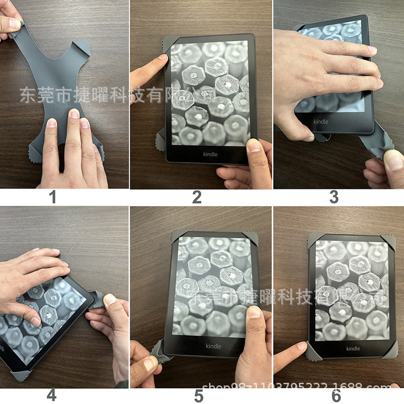 Universal electronic elastic silicone handheld reading, protective corner covers, protective case, 6 inches, fall protection 4