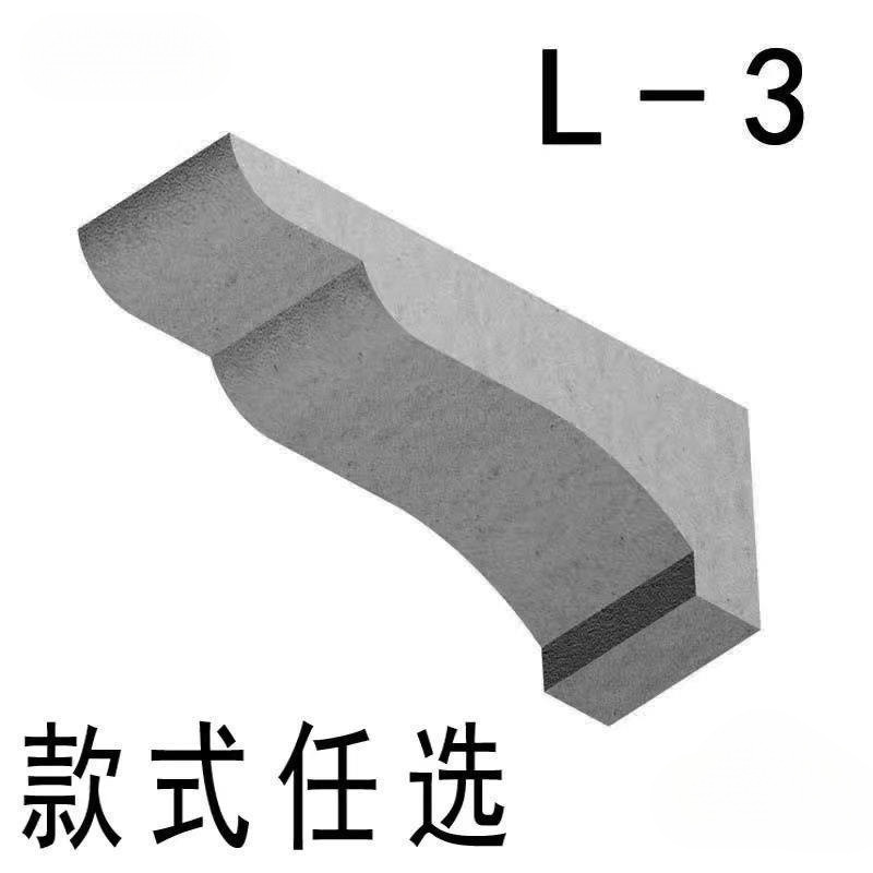 Карниз L-1 300мм