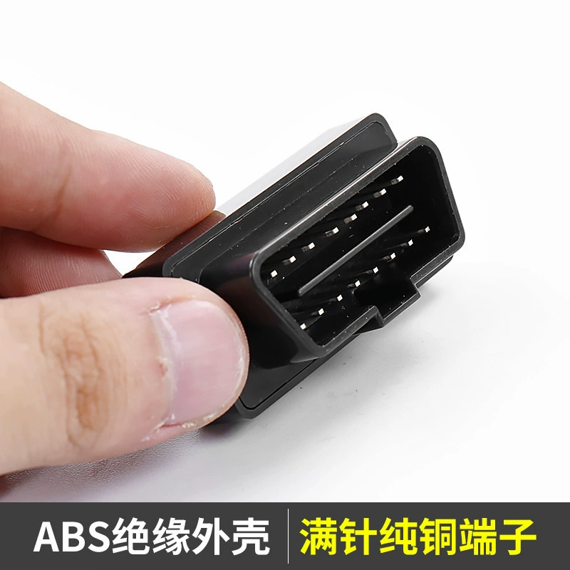 Подходит для GAC Trumpchi GS4GS3GS5GA4GM6GM8 Один нажатие одно нажатие автоматическое подъёмное окно устройство OBD модификация
