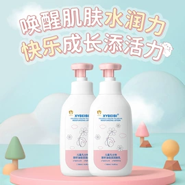 护手霜;贴片面膜;洁面产品