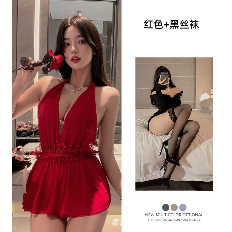 마룬 + 블랙 스타킹