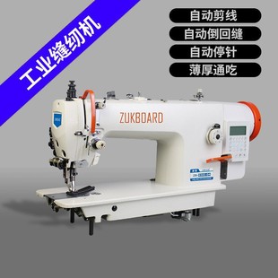 ���I�p�x�CƤ������ܿ��ֵ���Xȫ�Ԅ�ͬ��܇늄Ӹ��ټ���ͬ��