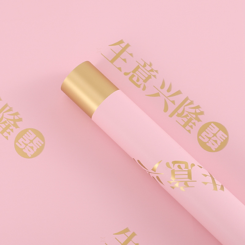 Apertura Daji oro papel flor papel apertura ramo cesta flor papel de envoltura impermeable papel de embalaje en stock al por mayor