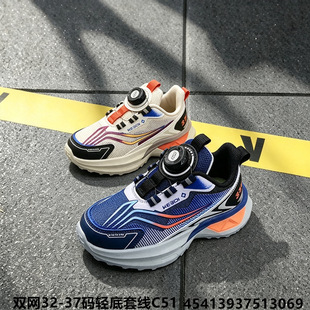 �ɱȵ��p�W32-37�a��ͯ�\��Ь�ܲ�Ь�����Ь��ͯЬ�W���\��Ь