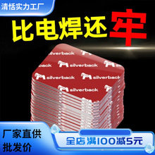 �{���p���z͸���z����ճ��СƬ����ħ�g�N��܇���üӺ�ӛ䛃x���]