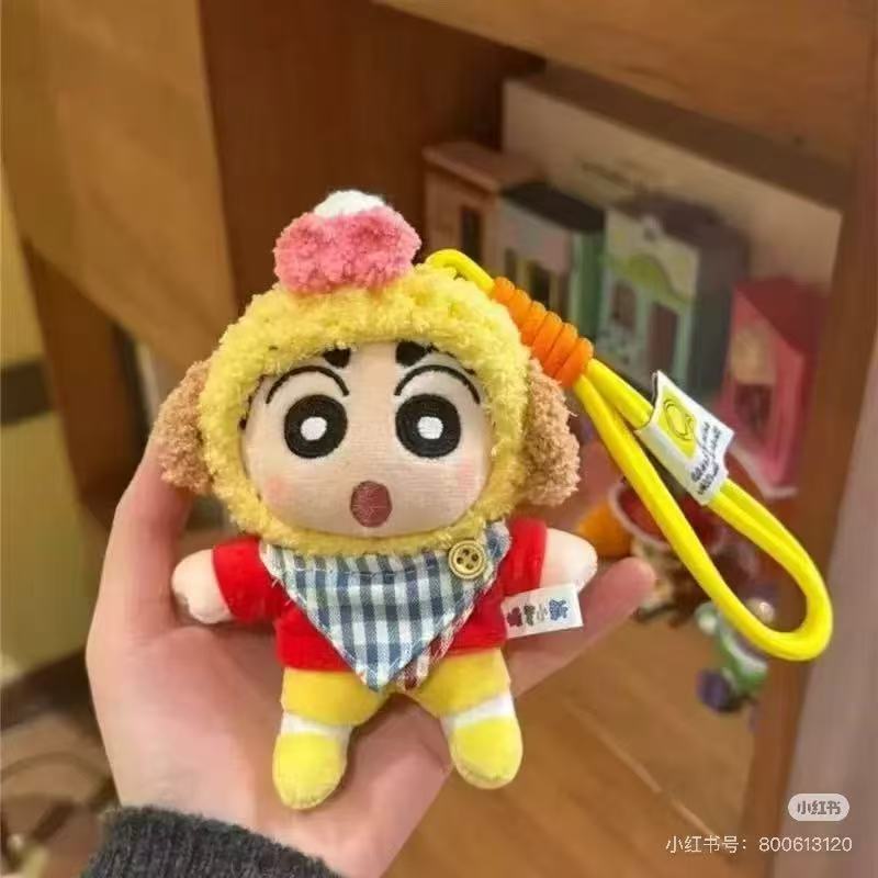 新しいクレヨン新しい女装ペンダントかわいい漫画バッグペンダント車のキーホルダーぬいぐるみおもちゃ卸売|undefined