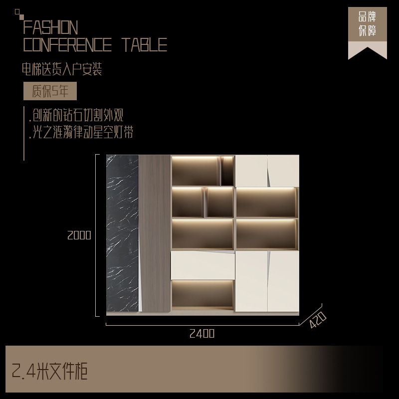 主管总经理总裁办公桌办公室家具班台现代简约老板电脑桌书桌现货|undefined