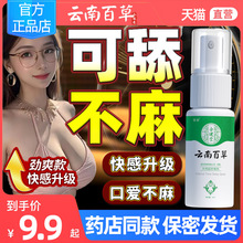 ӕrtFƷܛӲͳ־Ȥܛ񼈽