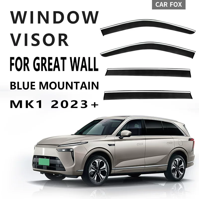 [ WEY Blue Mountain Window visor]