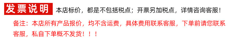 O1CN01uWK51c2AZtdEQ2bvn_!!9915