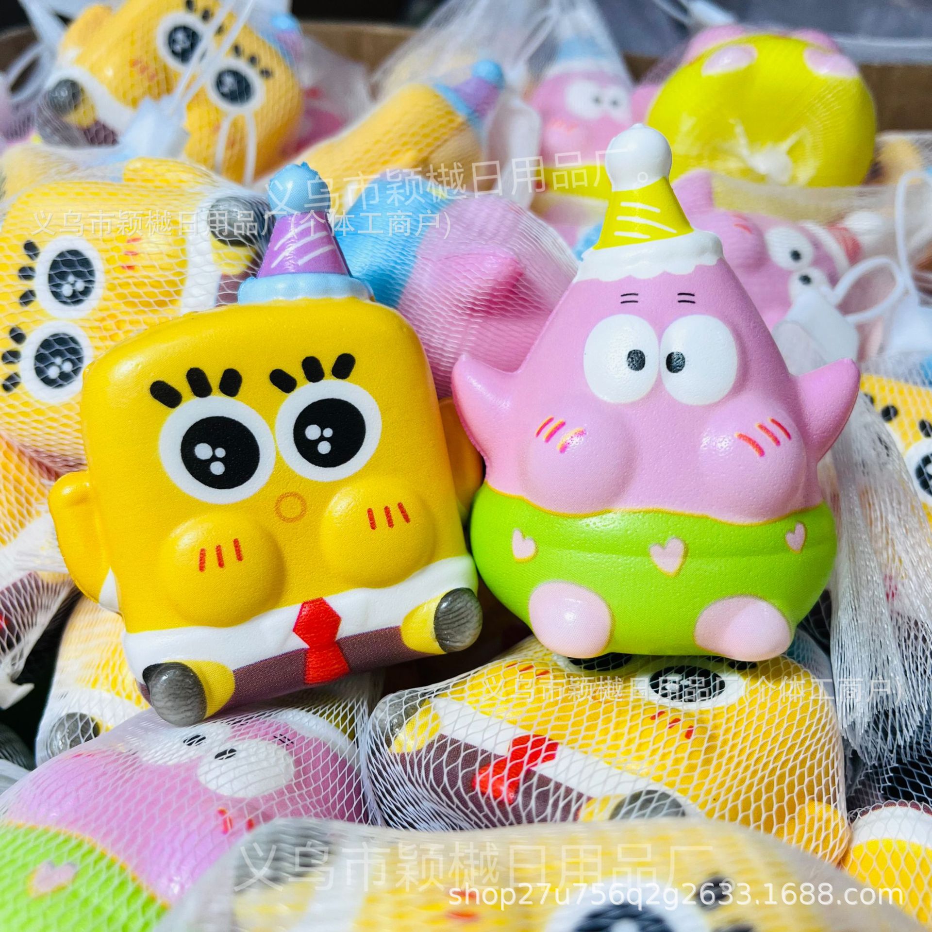 하이파이【7CM】혼합머리