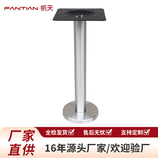 �F����304���P䓹̶��_����ǢՄ���Ȳ���̲������_�S�����l