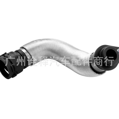 11537572159 17127525023 Suitable for Bmw Water Pipe Ventilation Pipe Exhaust Pipe Turbocharger Pipe (Other brake systems)