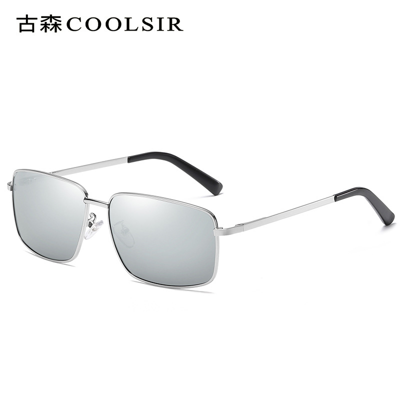 은색 프레임 수은 정제