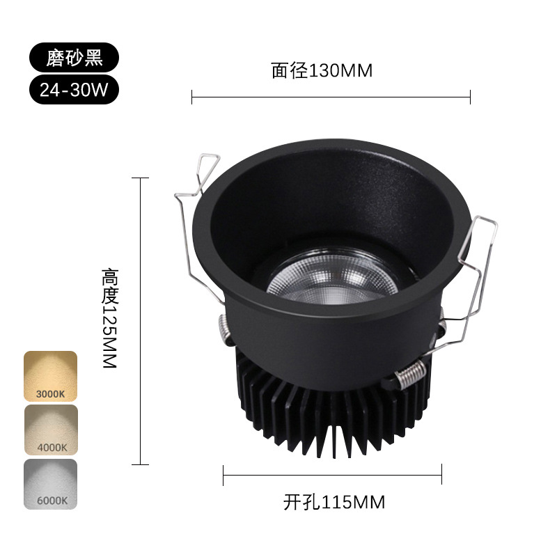 Spotlight pequeña colina borde estrecho incrustado profundo anti-reflejo lámpara LED hogar COB arandela de la pared agujero 9cm lámparas Zhongshan