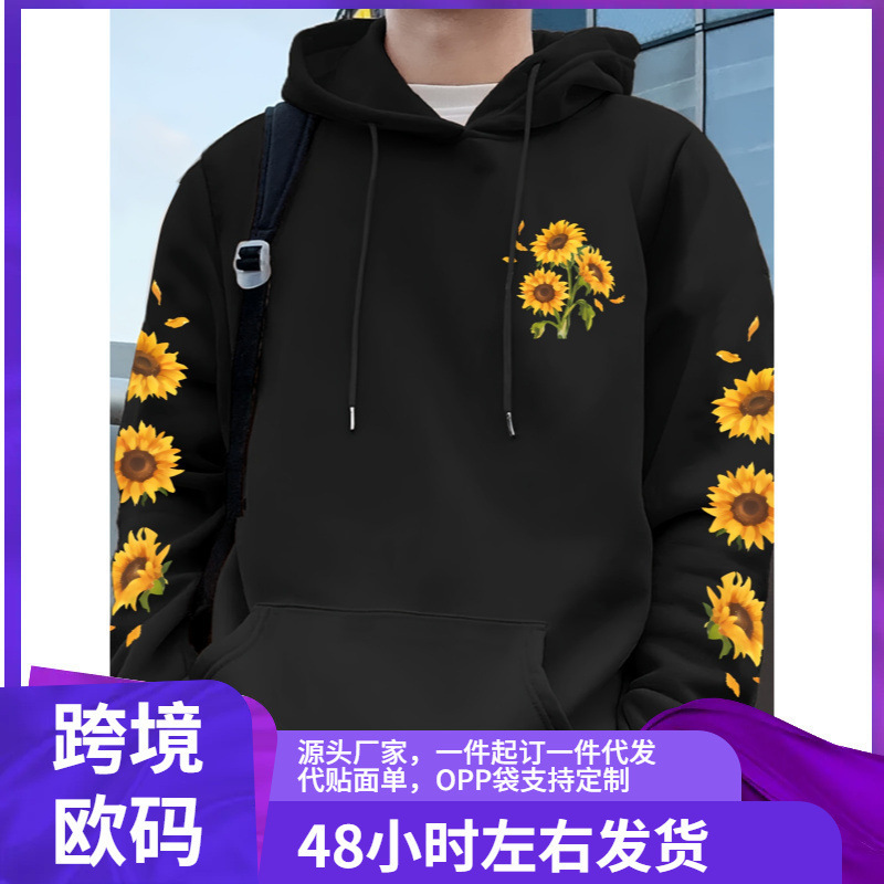 Men's New Sunflower Element Pattern Double Sleeve Printed Hoodie with Kangaroo Pocket Sweatshirt