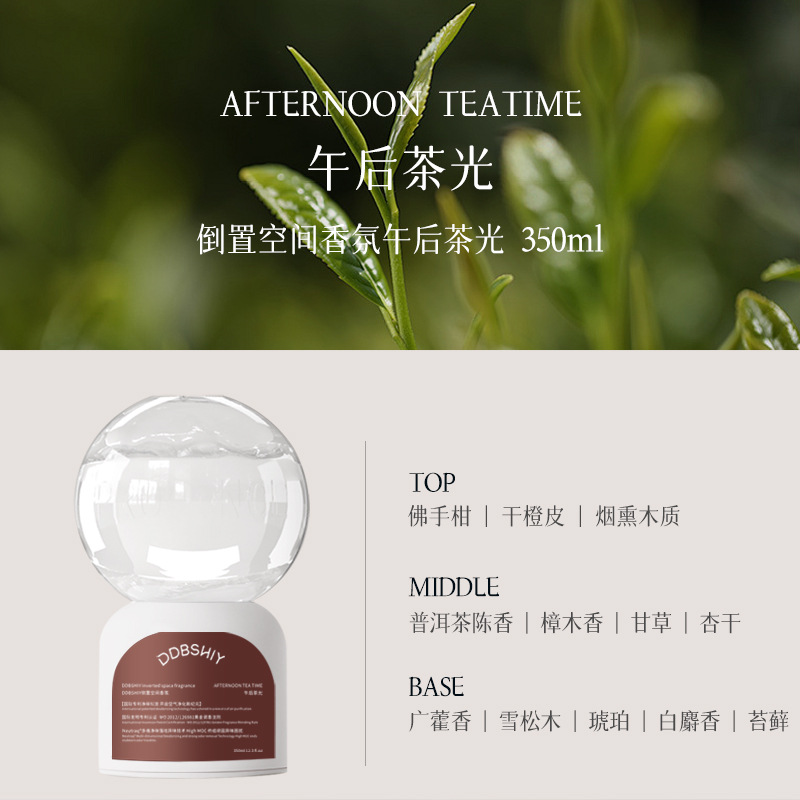 Perfume invertido dormitorio perfume duradero baño desodorizante desodorizante aire invertido inodoro de alta fragancia blanco