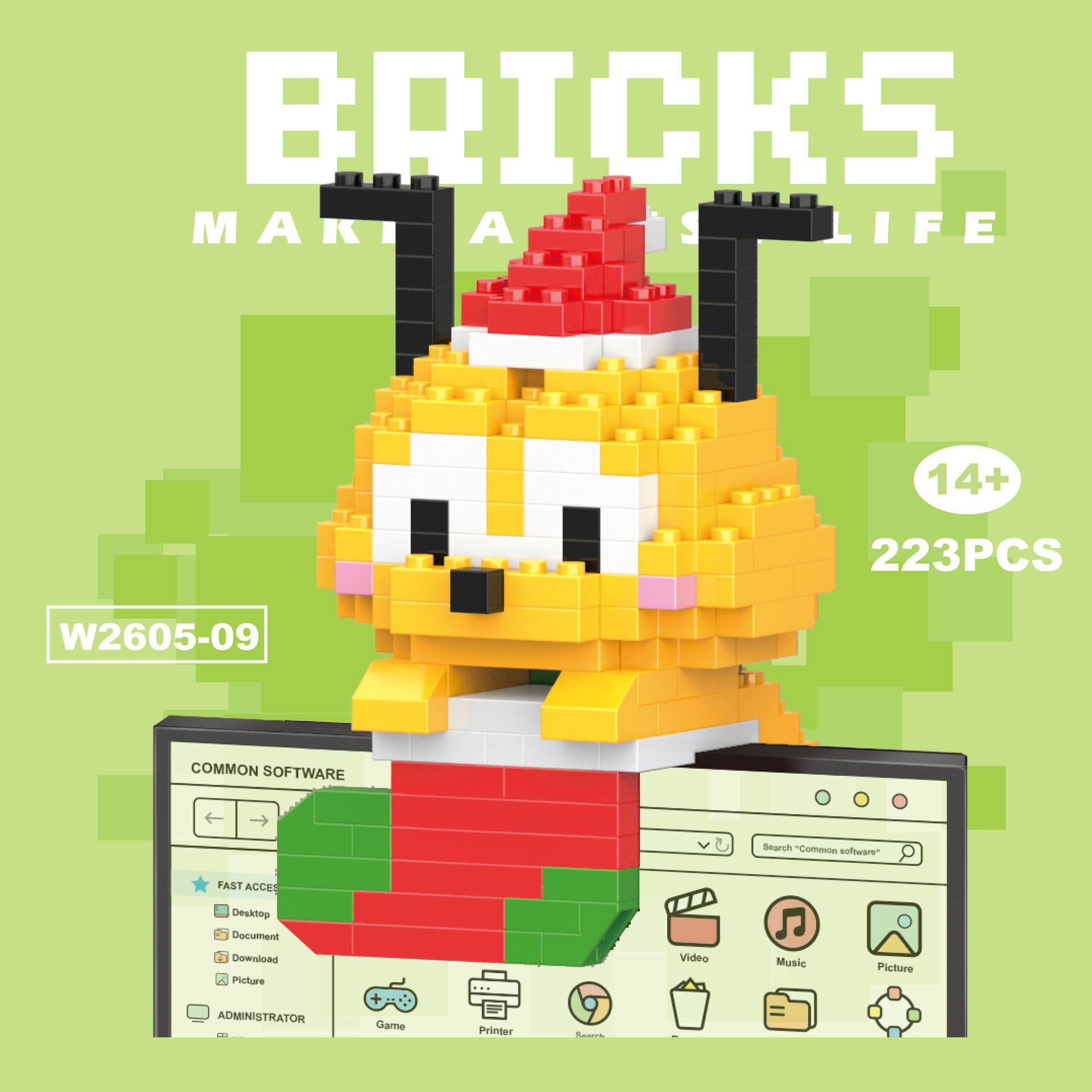 Compatible con los bloques de construcción de micropartículas de Lego, muñecas de dibujos animados, juguetes de rompecabezas para niños, puestos transfronterizos al por mayor