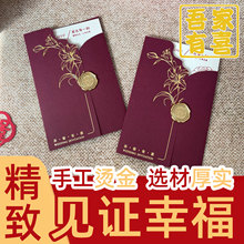 Ո���Y����Ո��ϲ�ֻ����N��ʽ�Ї��LՈ��ϲ����Y��ӡ������