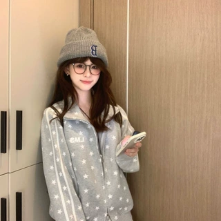 星星满印立领拉链卫衣外套女秋冬季宽松慵懒学院风百搭开衫上衣女
