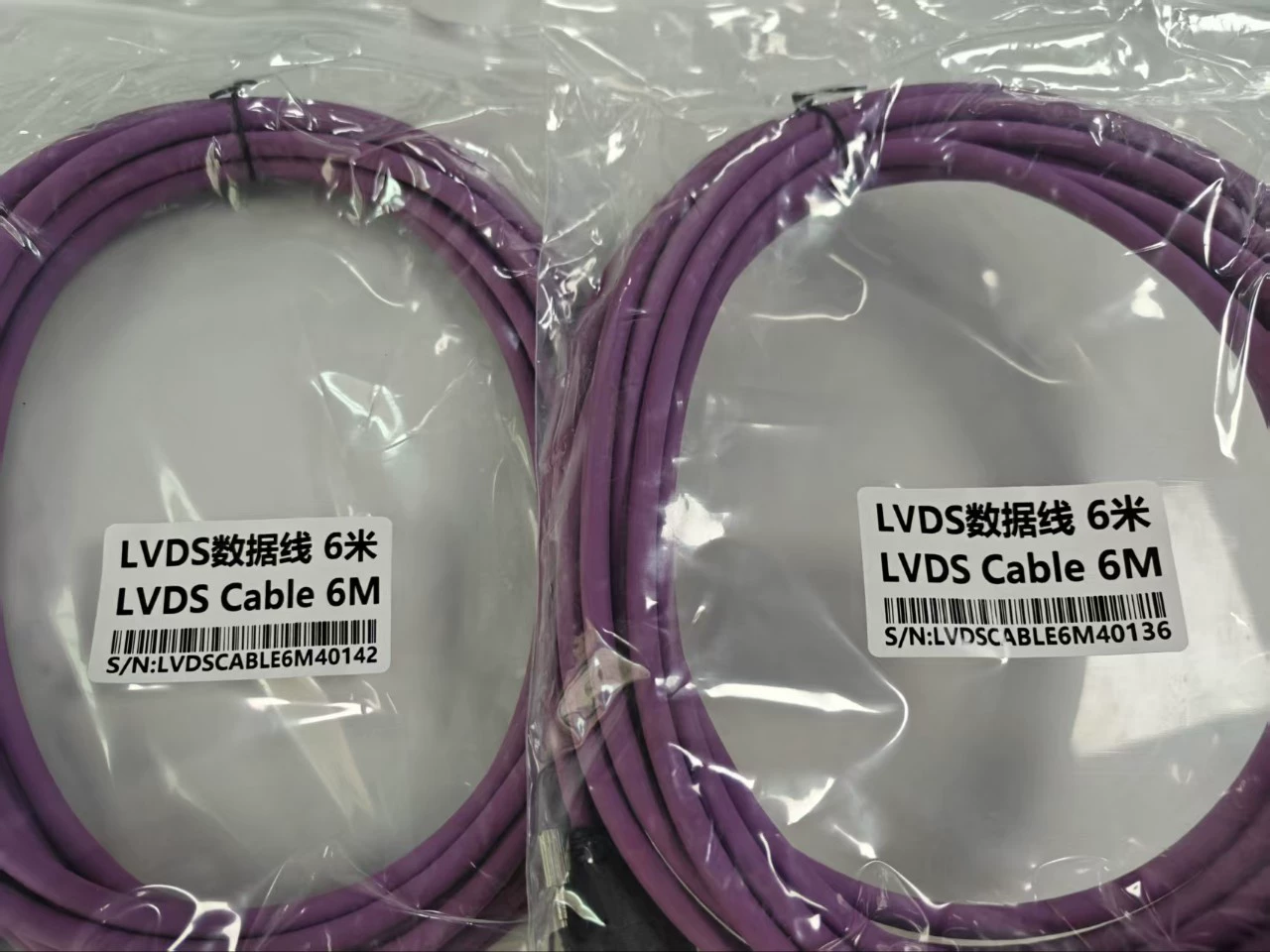 Aowei Black May Dongchuan Yalilan Фото струйный принтер 6m Линия высокой плотности BYHX Основная линия передачи данных 14-ядерная фиолетовая линия