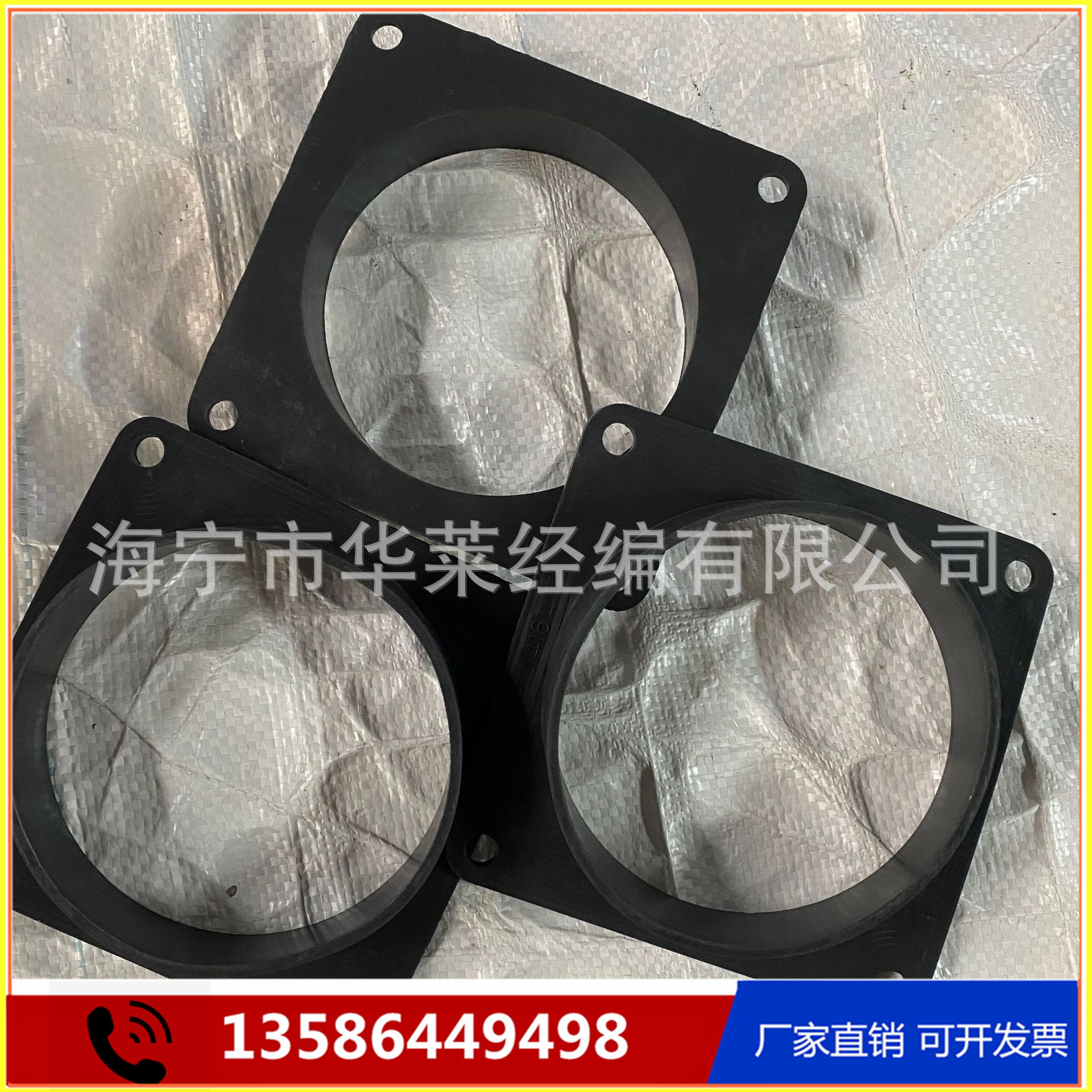 供应 T型橡胶方垫圈 硅胶阻热密封胶垫 矩形硅胶垫耐压静音