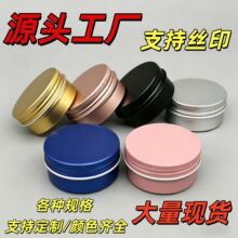 15��42*18mm�{ɫ��ɫ�ݼy�X�в��~�ǹ���˪���yƷ����ٷ��b��