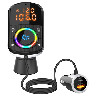 BC71新款车载蓝牙播放器MP3发射器QC3.0PD快充充电器汽车播放器