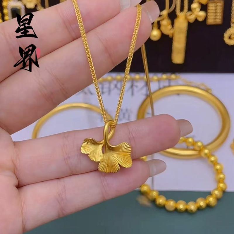 金店同款沙金三生有幸吊坠项链女银杏叶时尚简约百搭锁骨链批发|undefined