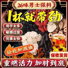 ���x��Ѫ�匚�S���B������ʿ�{���ˌ������l�B�����־��I����ٰl