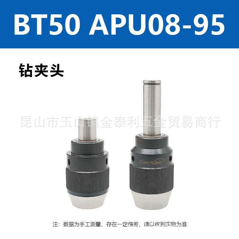 ��Ӧ����̨���������ͷ ˿����ͷ��������Ͳ˿׶�����ձ�±�