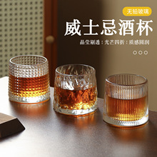 ��ʿ�ɾƱ�ins�L�N�y����������ˮ���Ӹ߼���С��͸���������豭