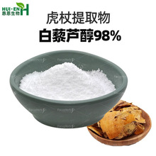 ��޼�J��98% ������ȡ�� ����߰ �F؛�������yƷ����޼�J��50%