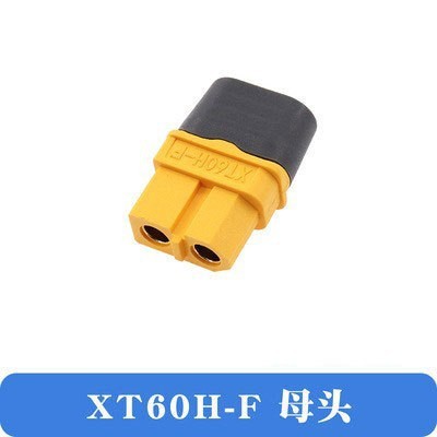 Amassエマスx30uxt60 x60h x90mr30リチウム電池大電流航型バナナプラグ|undefined