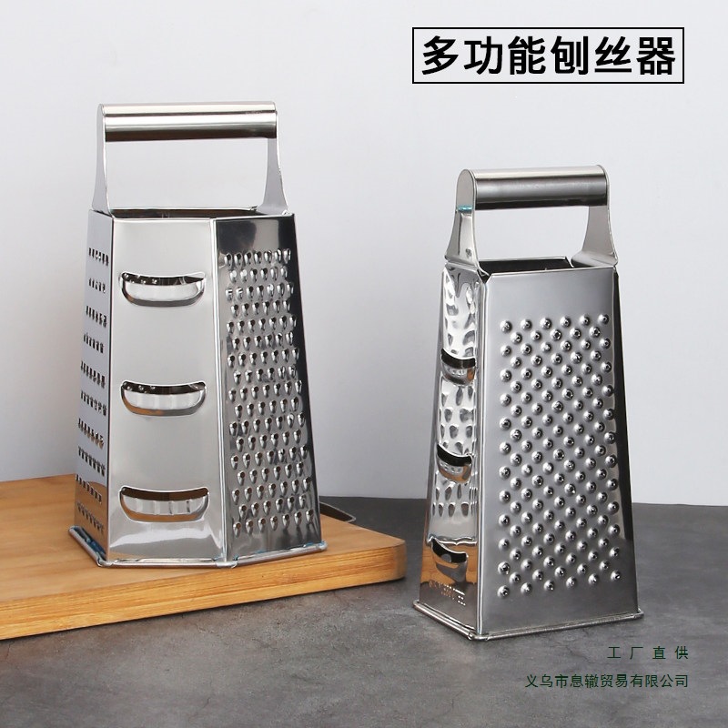 不锈钢胡萝卜切丝器擦丝神器菜器四面刨奶酪芝士刨丝器土豆六面搽