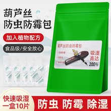 ���J�z��ù�����������Óʯ������J�z���x�������ô��������