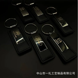 钥匙扣;车用香水香薰;钥匙扣及钥匙扣配件