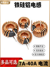 ������ŭh늸�22uH33uH47uH�F���X�h�΃��ܞV���@��늸о�Ȧ